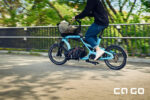 Ca Go Bike CS 200 – Bild 5