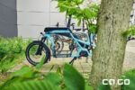 Ca Go Bike CS 200 – Bild 8
